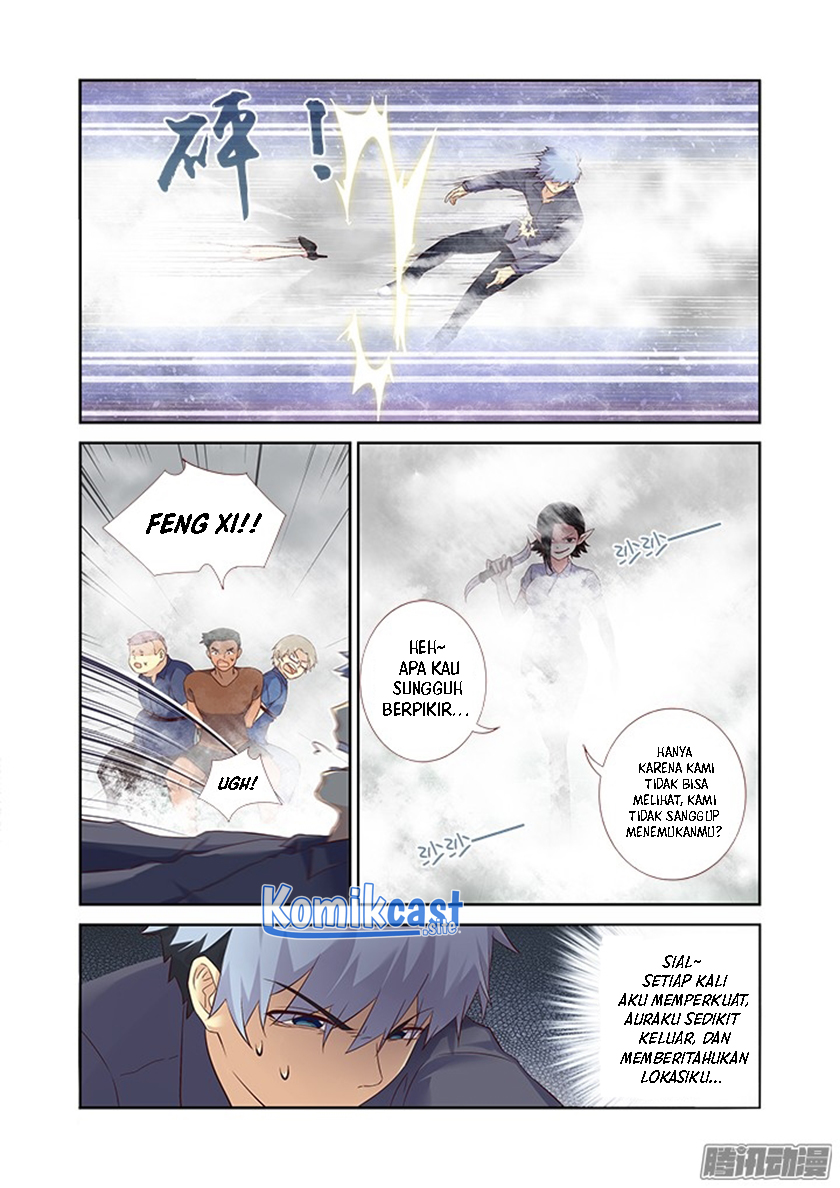 Yaoguai Mingdan Chapter 321 Gambar 7