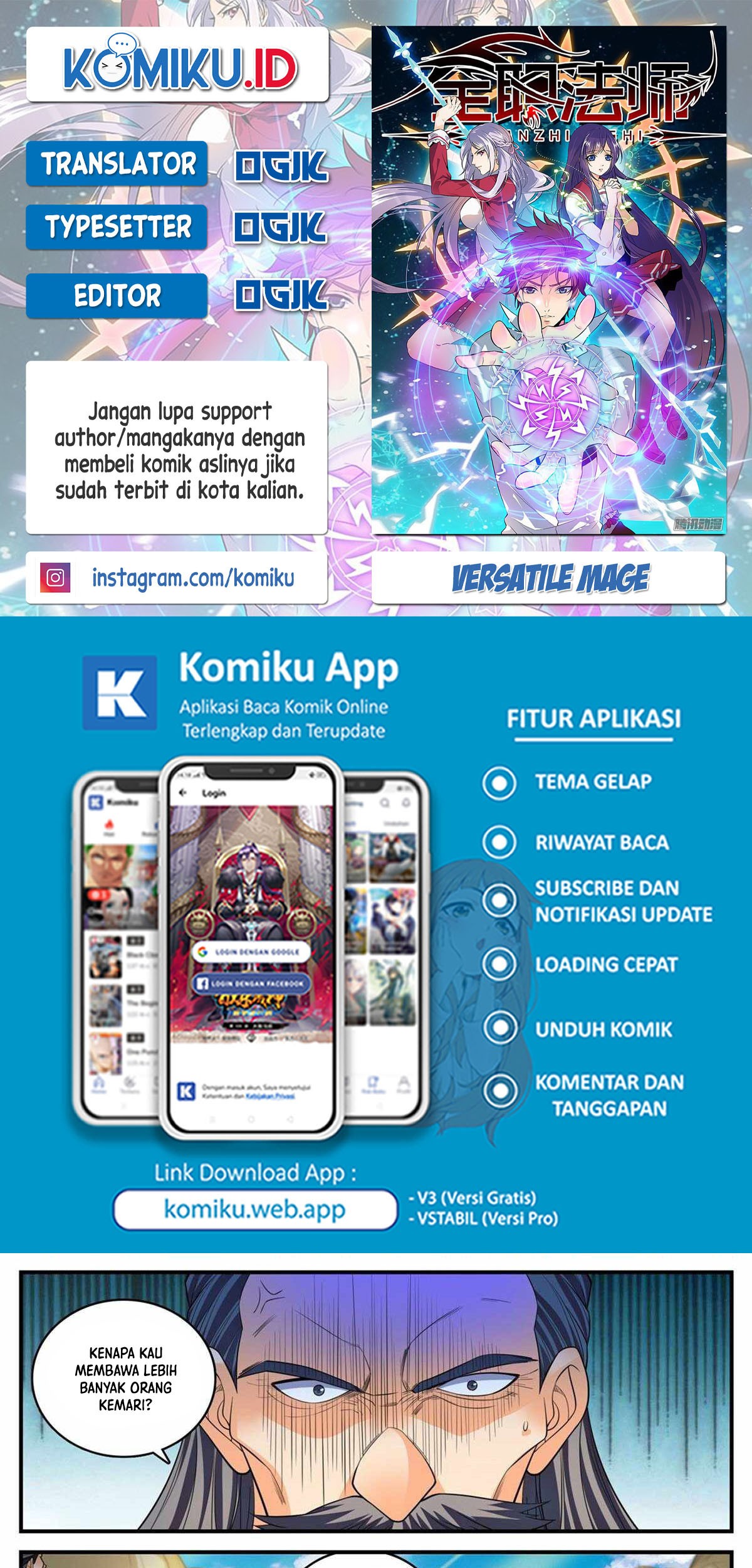 Komik Versatile Mage Chapter 807 gambar nomor 1