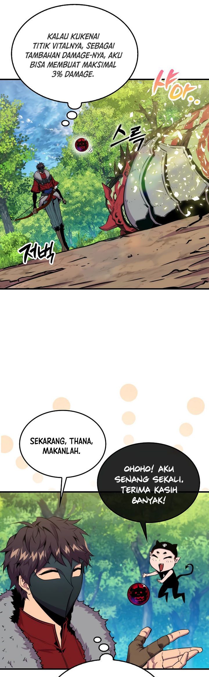 Sleeping Ranker Chapter 69 Gambar 49