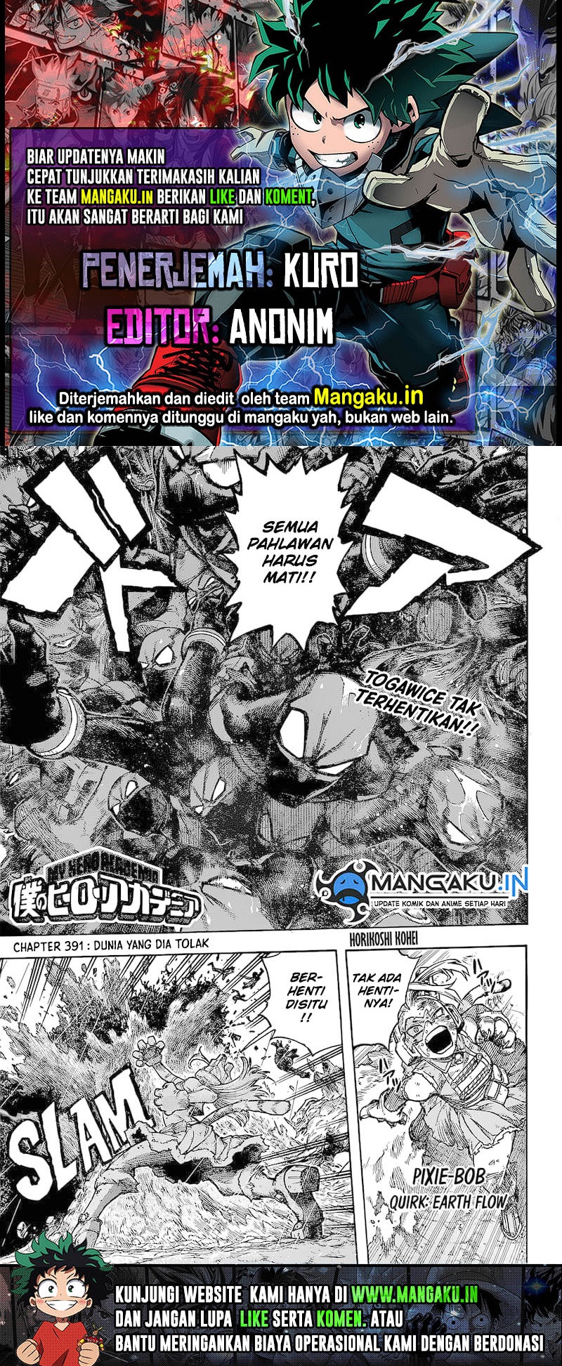 Komik Boku no Hero Academia Chapter 391 gambar nomor 1