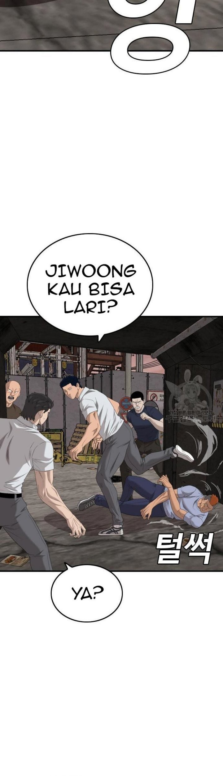 A Bad Person Chapter 154 Gambar 40
