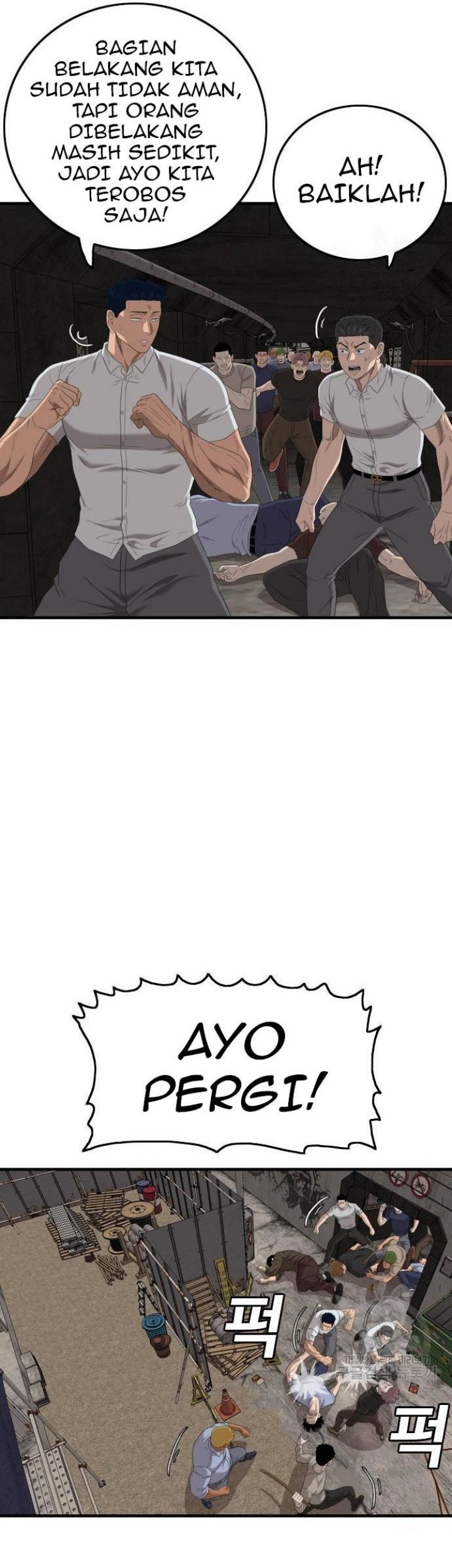 A Bad Person Chapter 154 Gambar 41