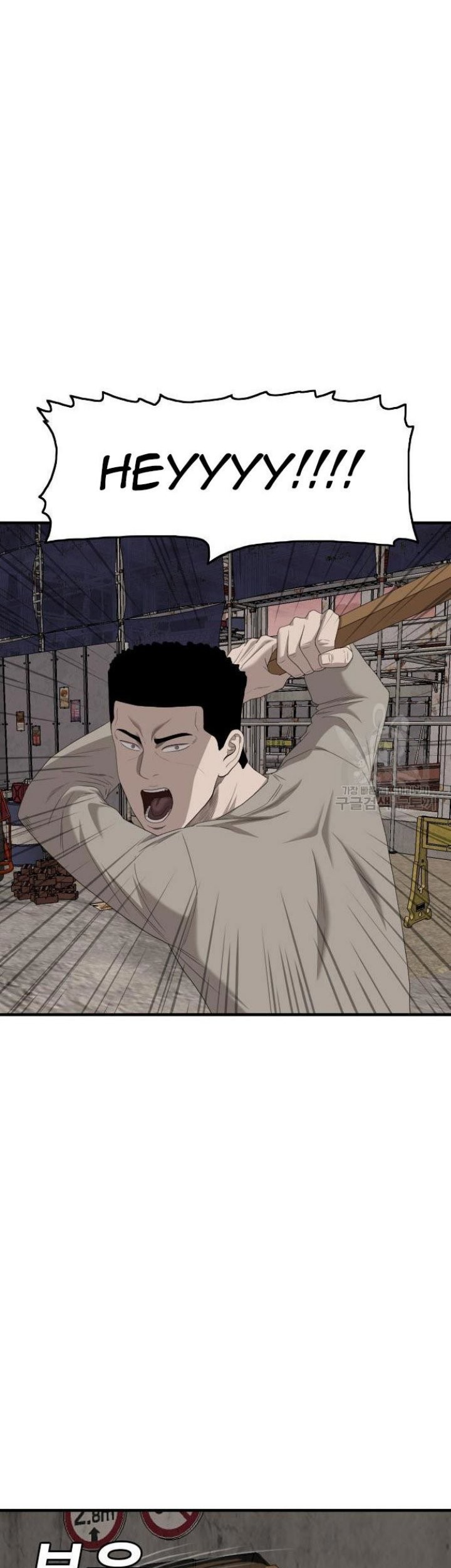 A Bad Person Chapter 154 Gambar 43