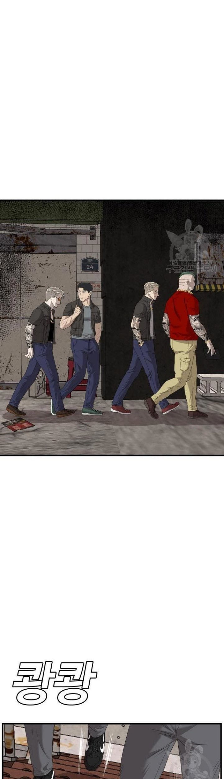 A Bad Person Chapter 154 Gambar 52