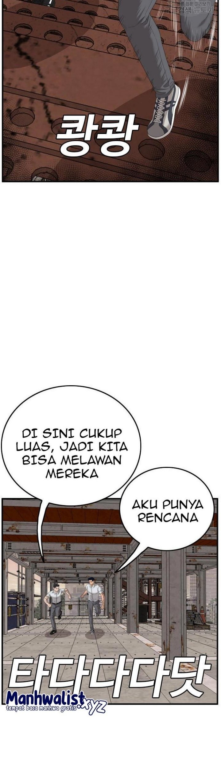 A Bad Person Chapter 154 Gambar 53