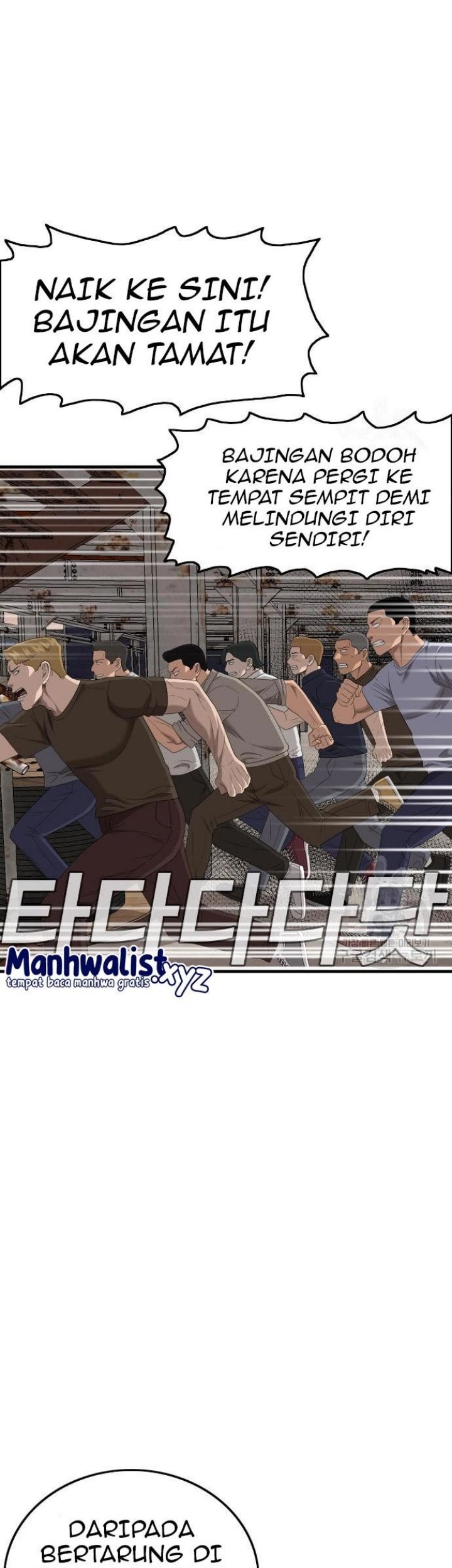 A Bad Person Chapter 154 Gambar 55