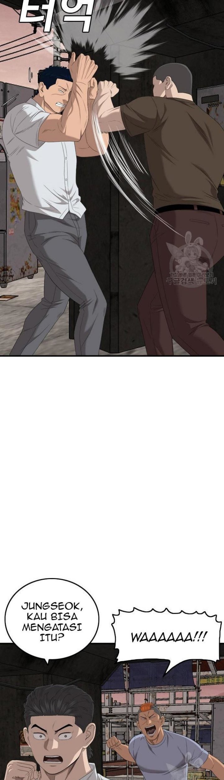 A Bad Person Chapter 154 Gambar 31