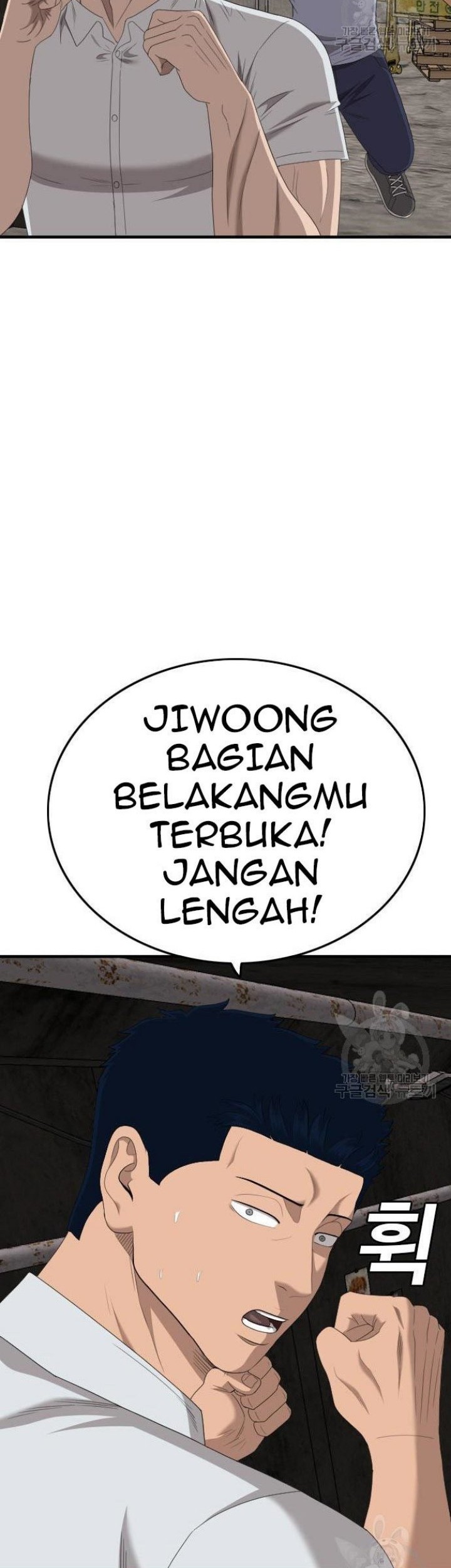 A Bad Person Chapter 154 Gambar 32