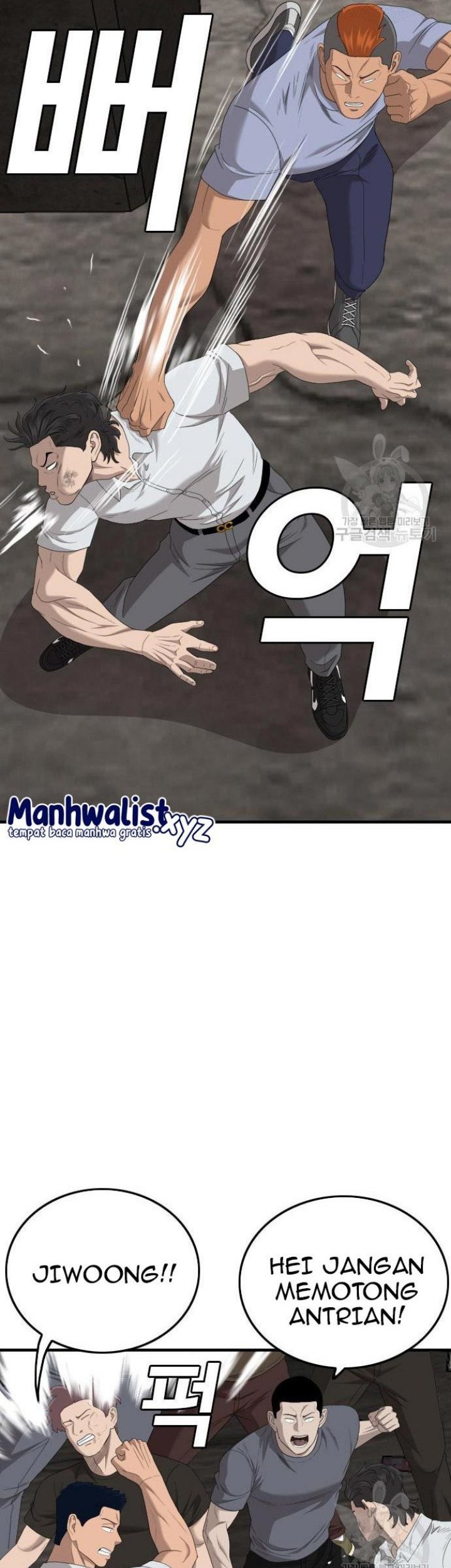 A Bad Person Chapter 154 Gambar 35