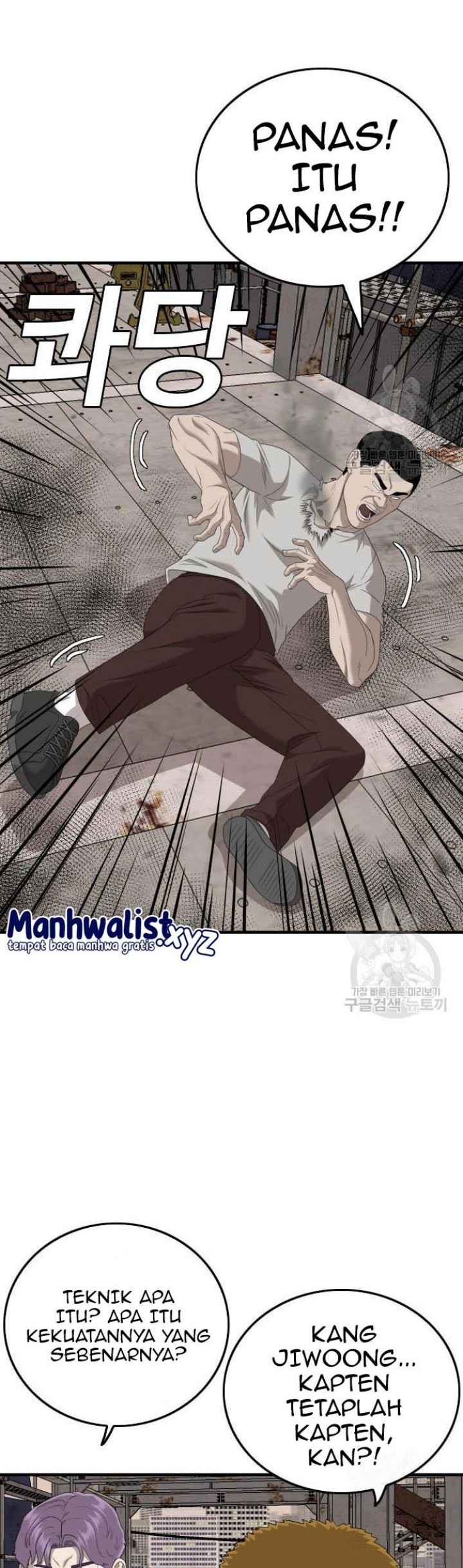 A Bad Person Chapter 154 Gambar 66