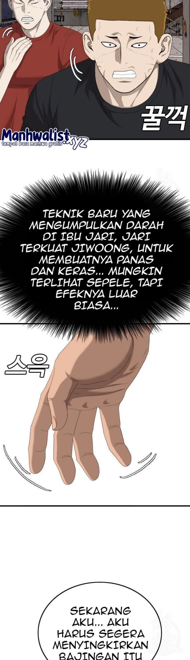 A Bad Person Chapter 154 Gambar 67