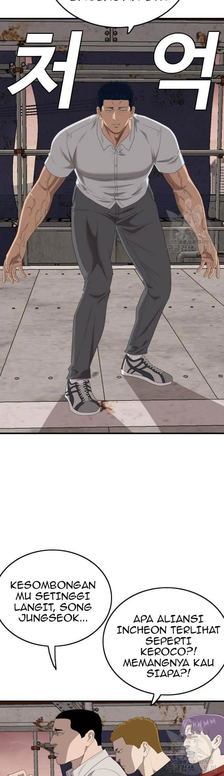 A Bad Person Chapter 154 Gambar 68