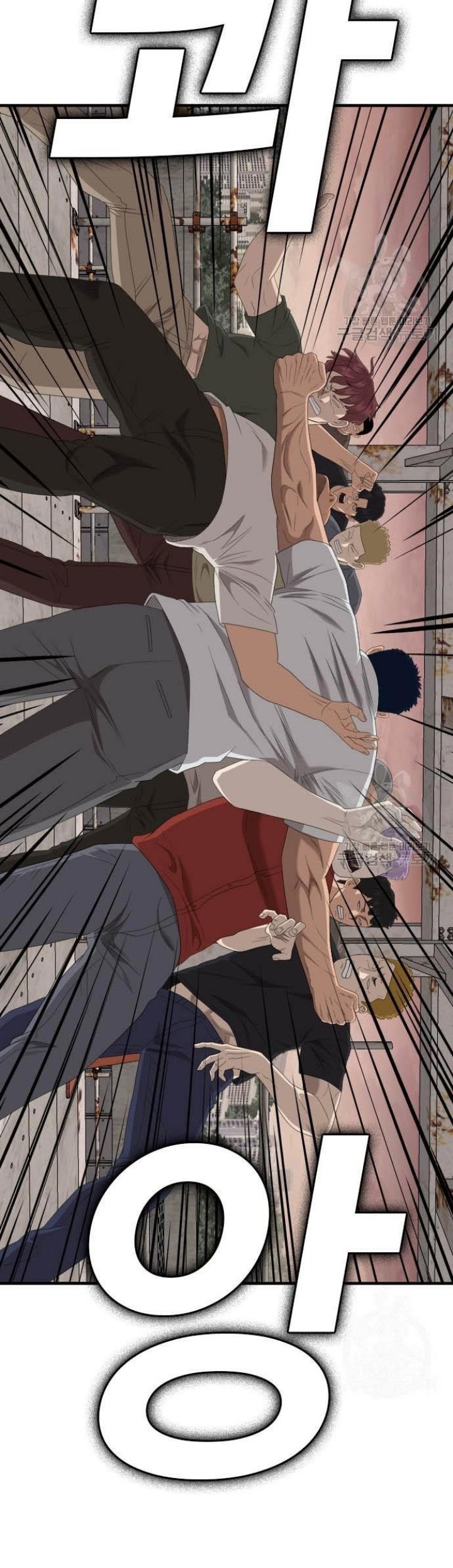 A Bad Person Chapter 154 Gambar 70