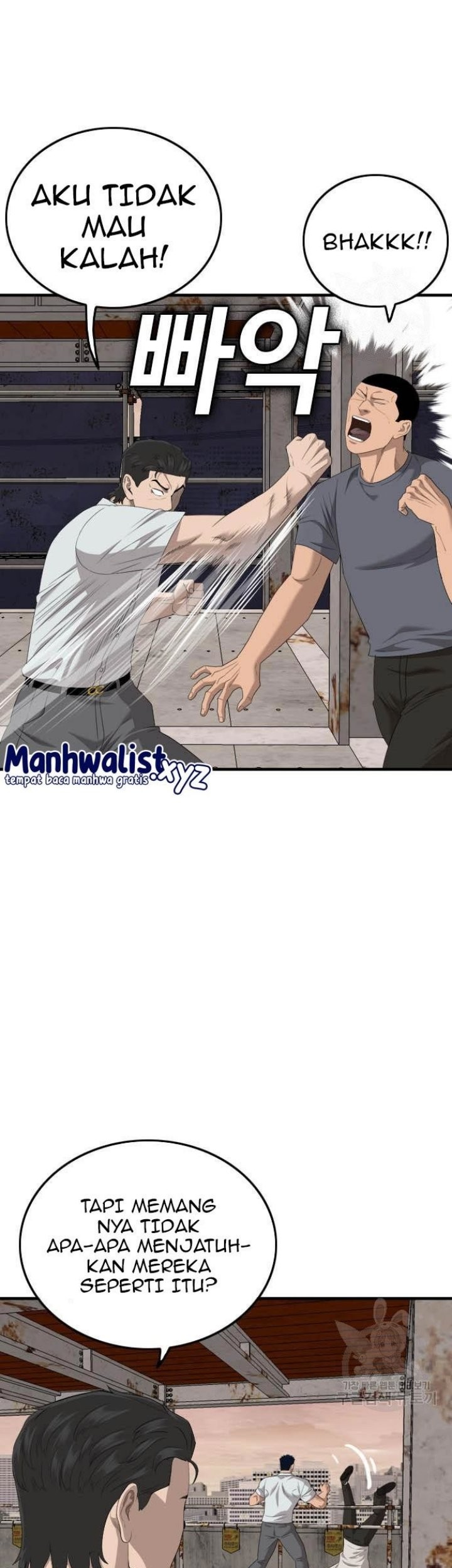 A Bad Person Chapter 154 Gambar 73