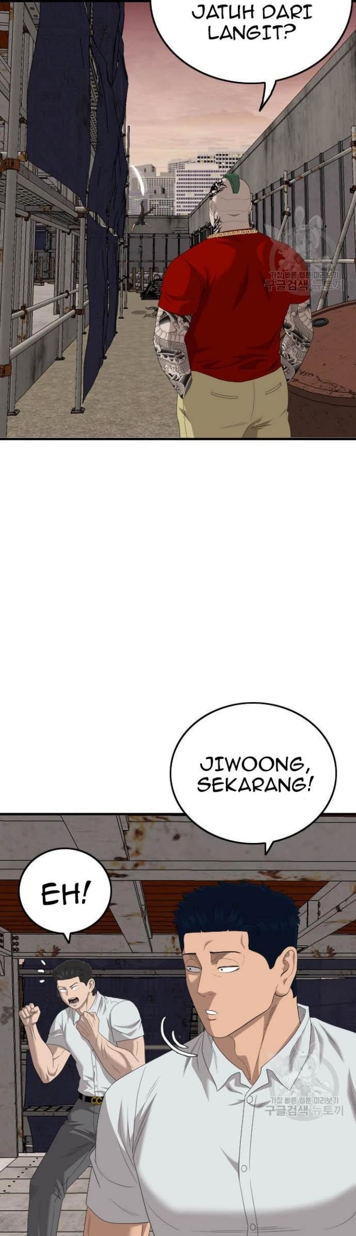 A Bad Person Chapter 154 Gambar 75