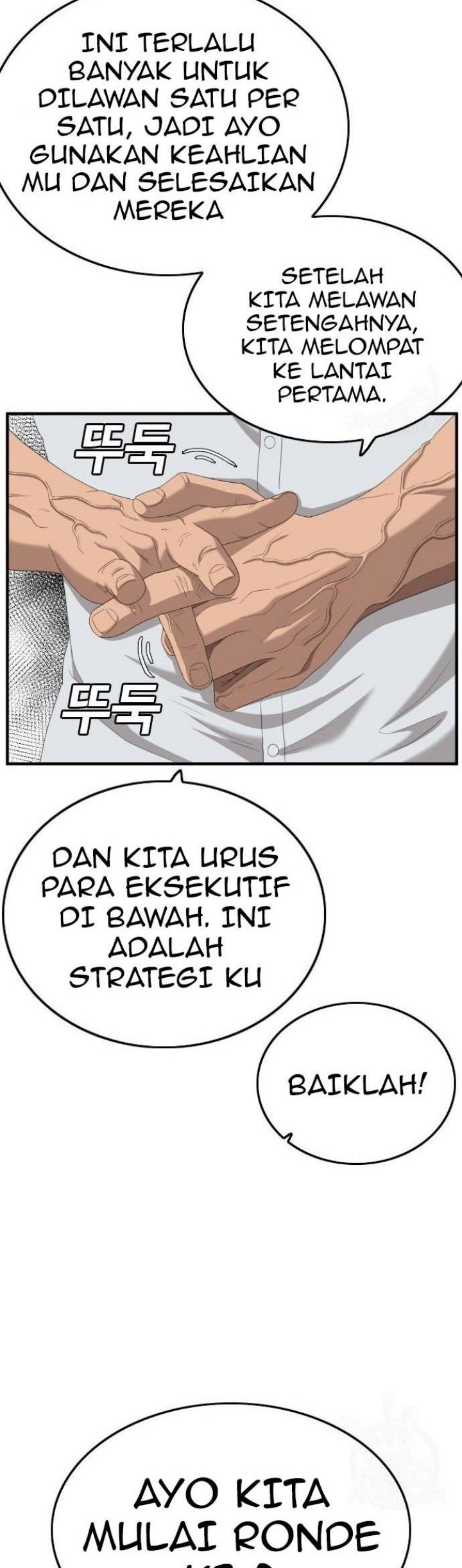 A Bad Person Chapter 154 Gambar 58