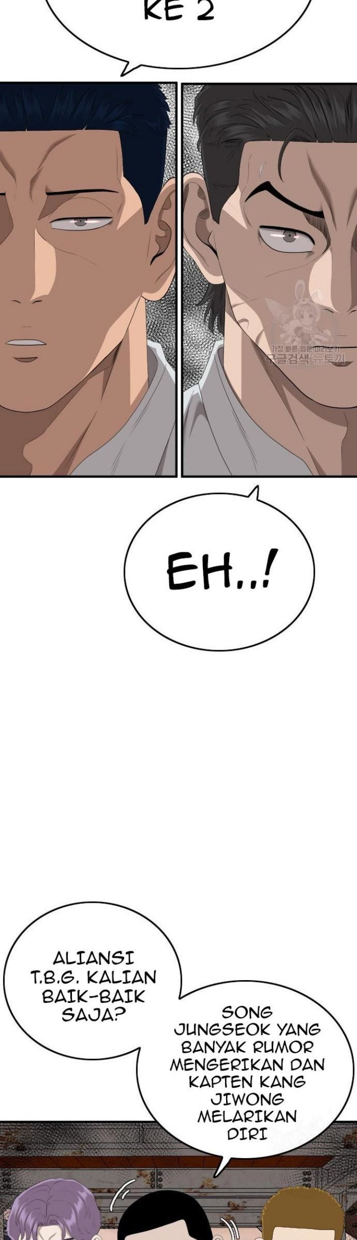 A Bad Person Chapter 154 Gambar 59