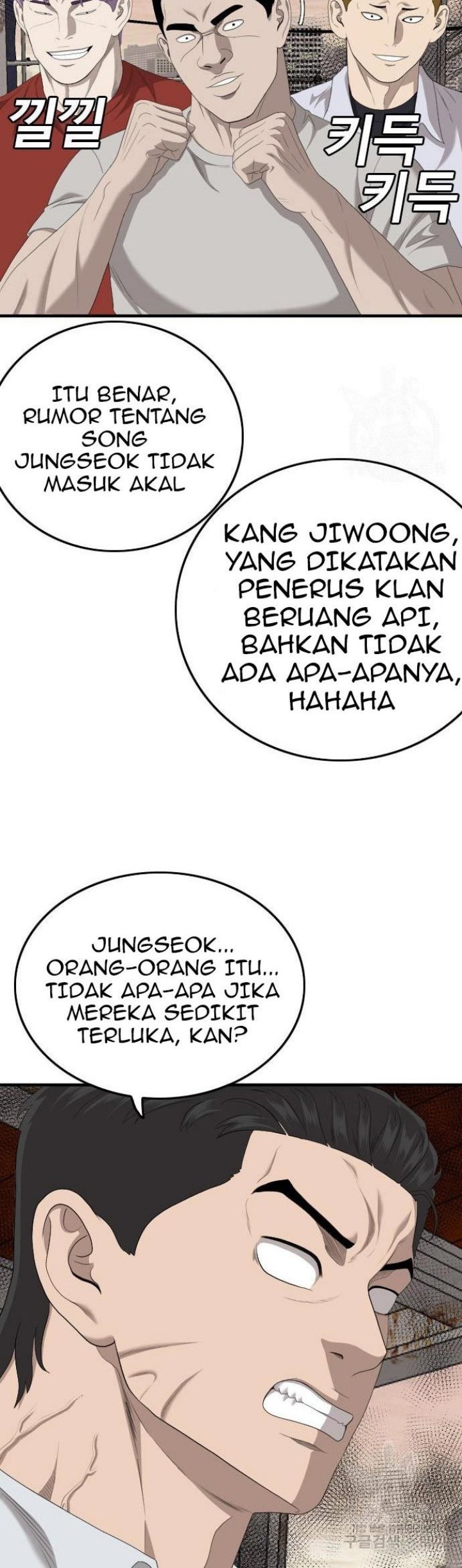 A Bad Person Chapter 154 Gambar 60