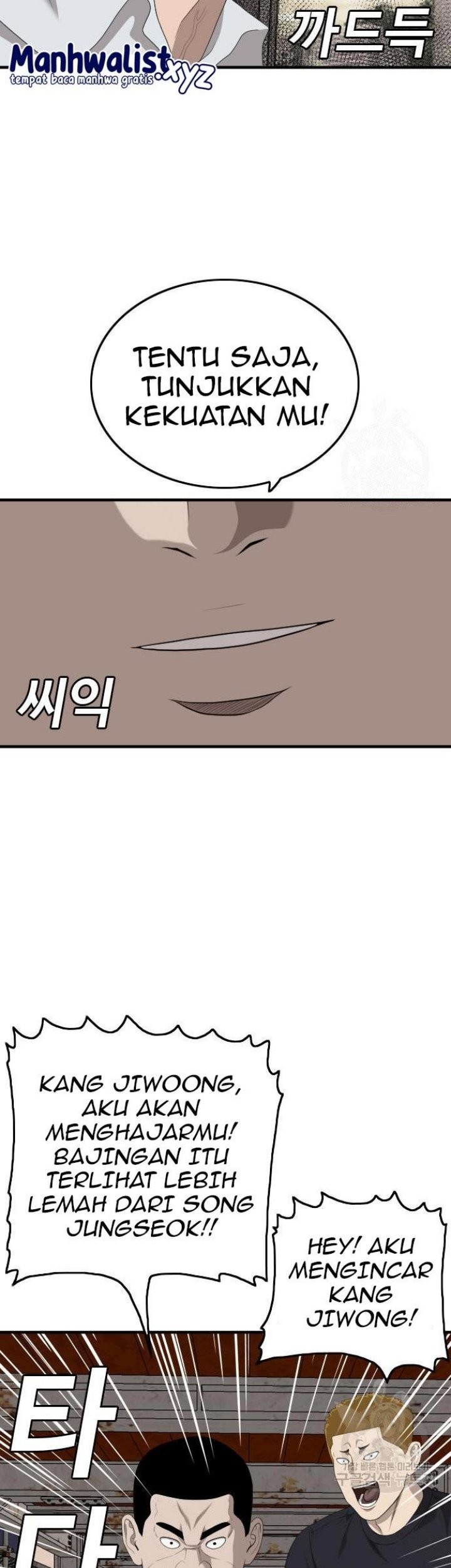 A Bad Person Chapter 154 Gambar 61