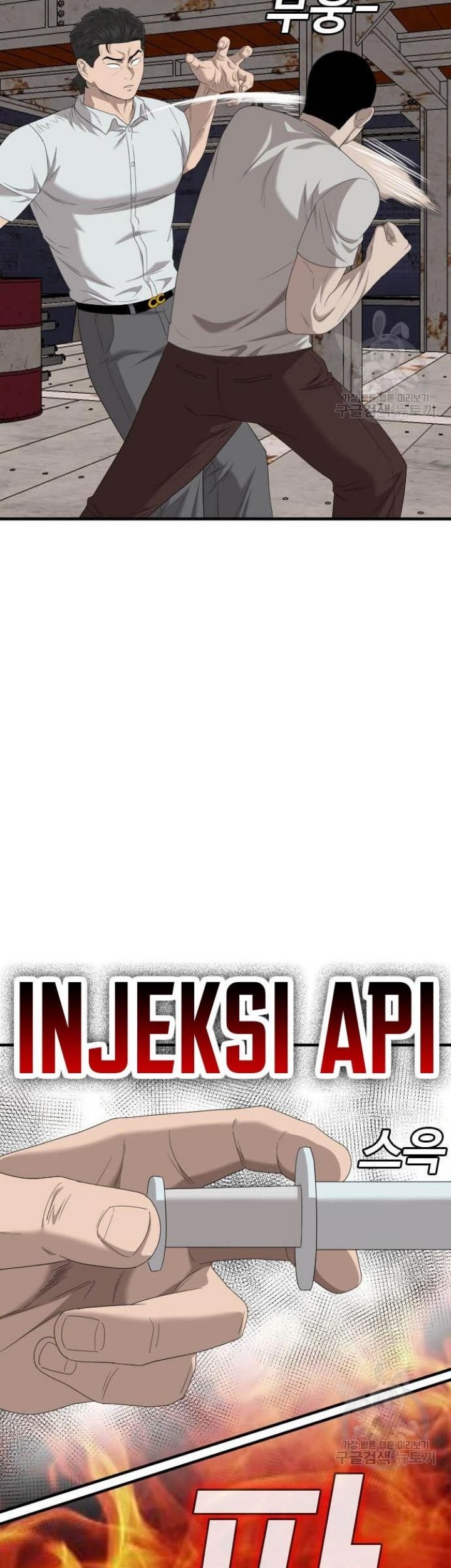 A Bad Person Chapter 154 Gambar 63