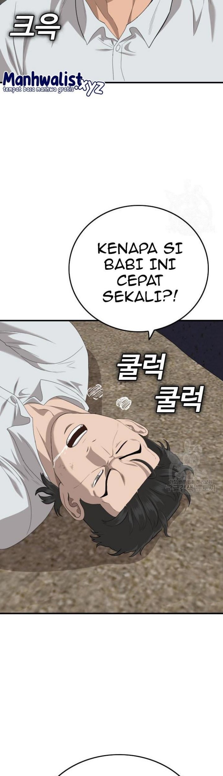 A Bad Person Chapter 154 Gambar 87