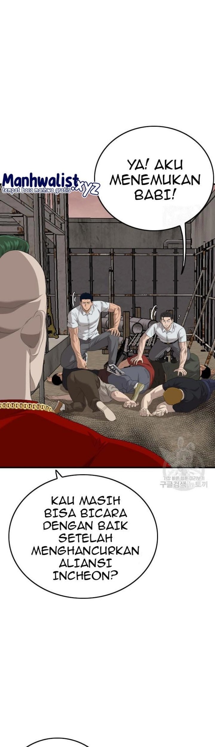 A Bad Person Chapter 154 Gambar 78