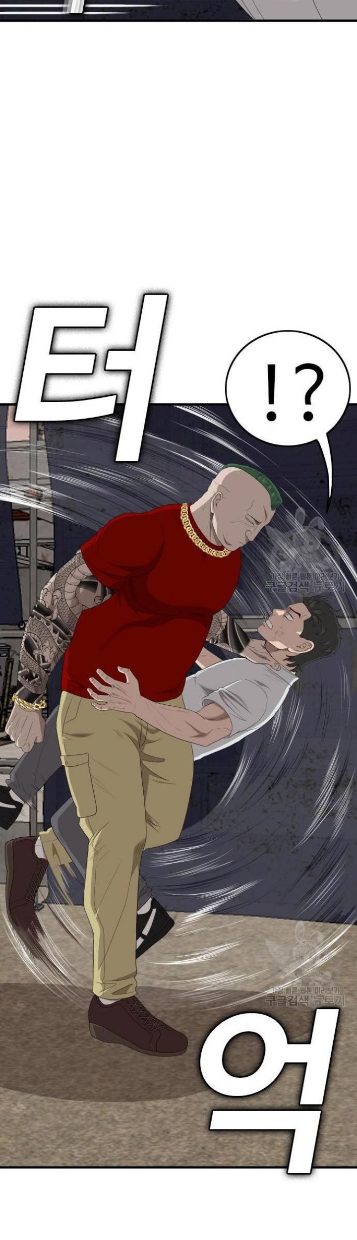 A Bad Person Chapter 154 Gambar 83