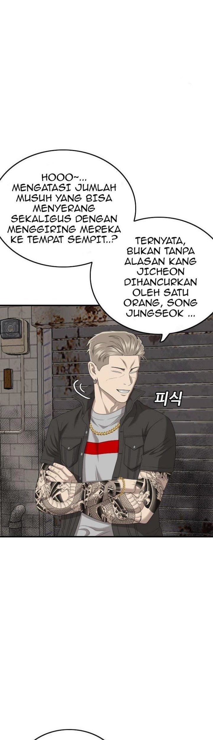 A Bad Person Chapter 154 Gambar 10