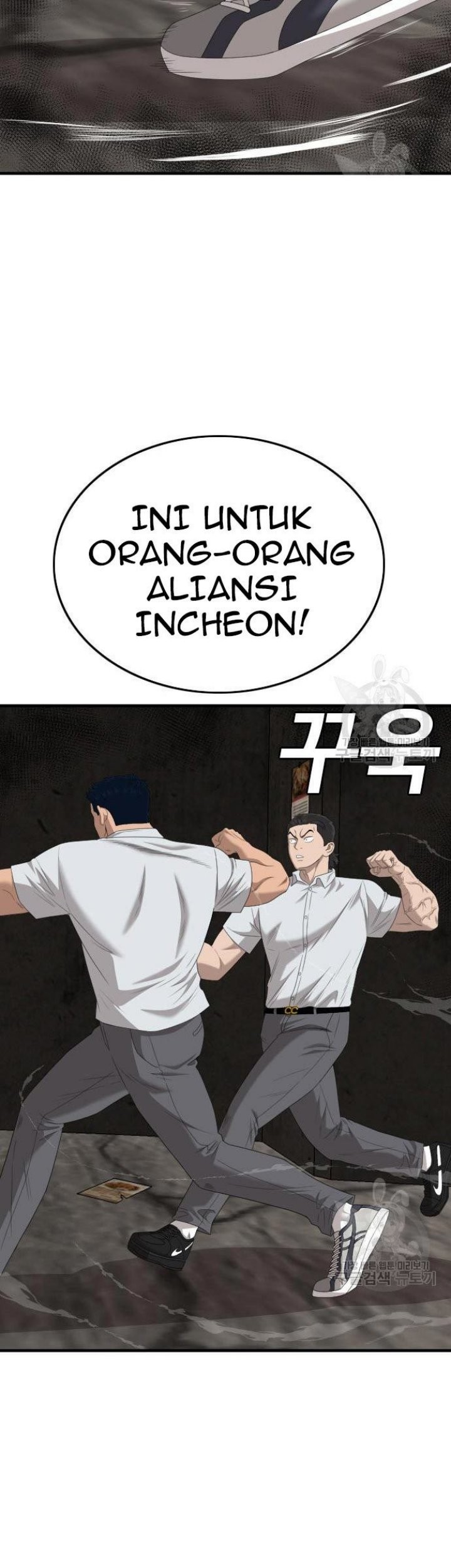 A Bad Person Chapter 154 Gambar 13