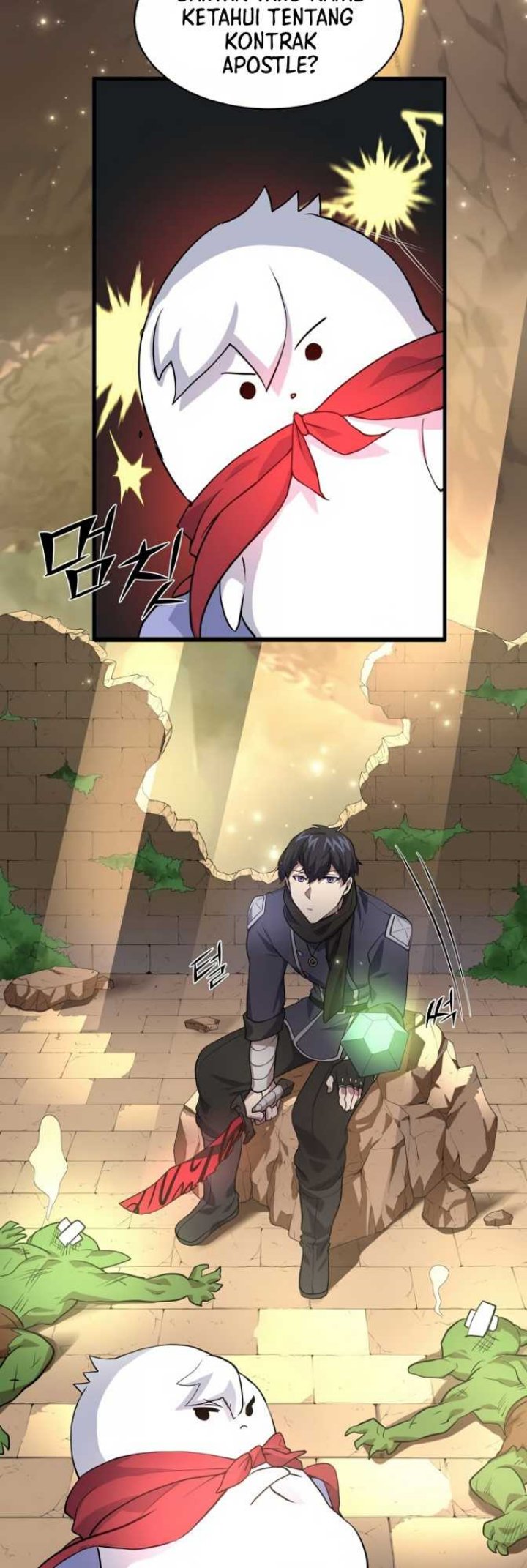 Leveling Up with Skills Chapter 22 Gambar 27