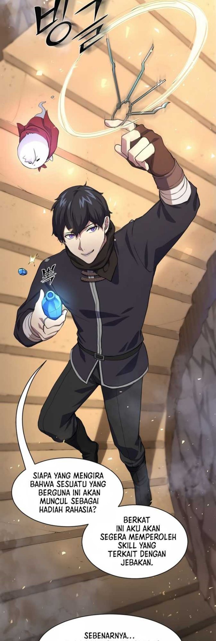 Leveling Up with Skills Chapter 22 Gambar 3