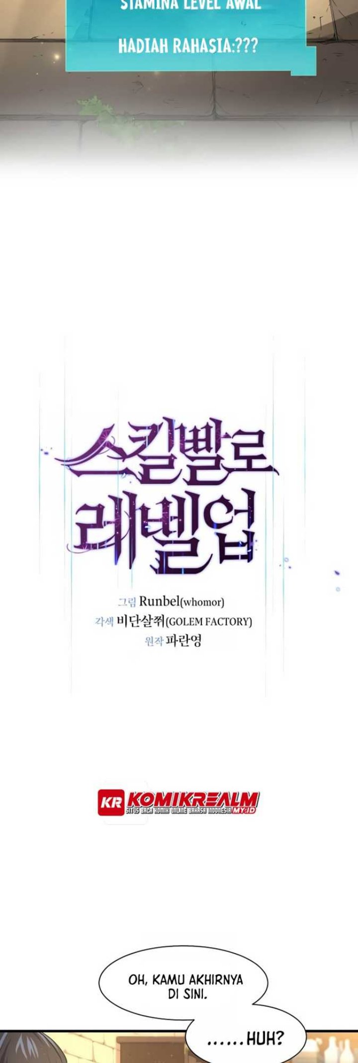 Leveling Up with Skills Chapter 22 Gambar 6