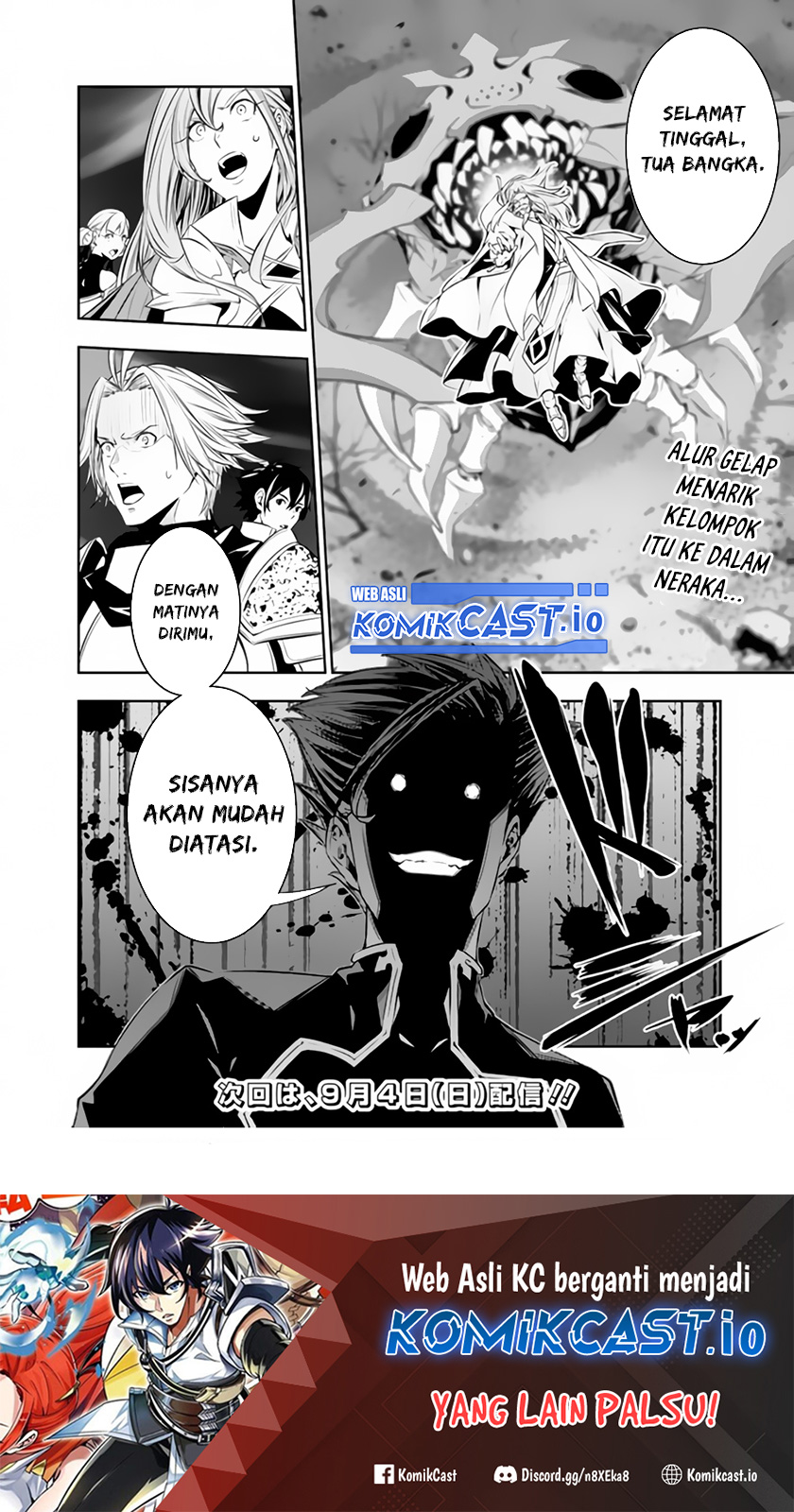 Shijou Saikyou no Mahou Kenshi, F Rank Boukensha ni Tensei Suru Chapter 71 Gambar 17