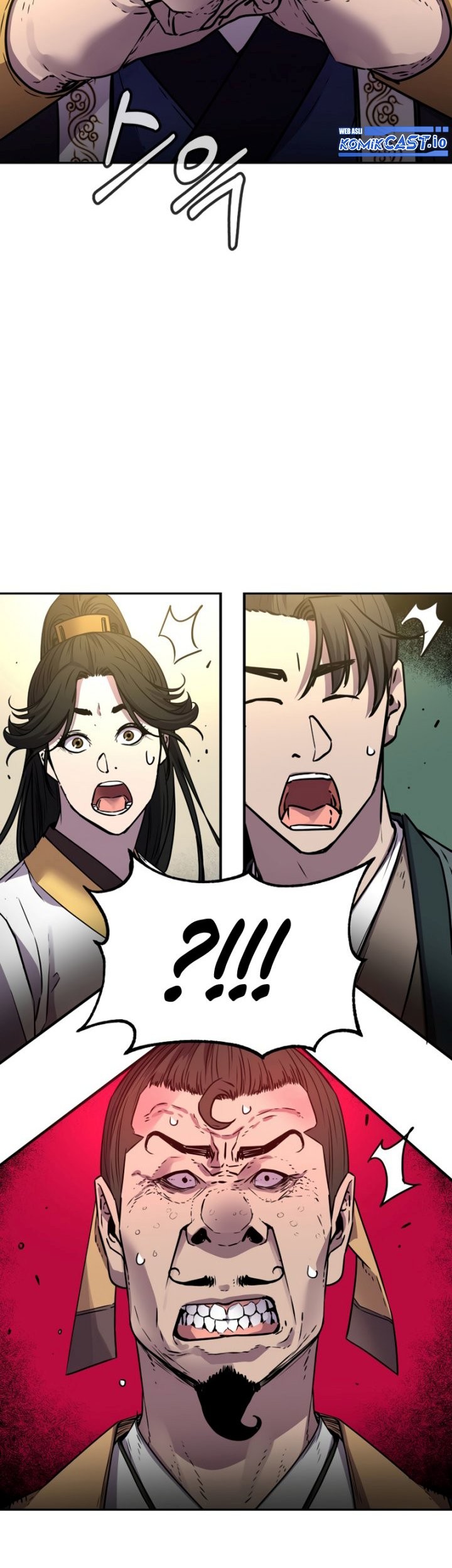 Reincarnation of the Murim Clan’s Former Ranker Chapter 88 Gambar 36