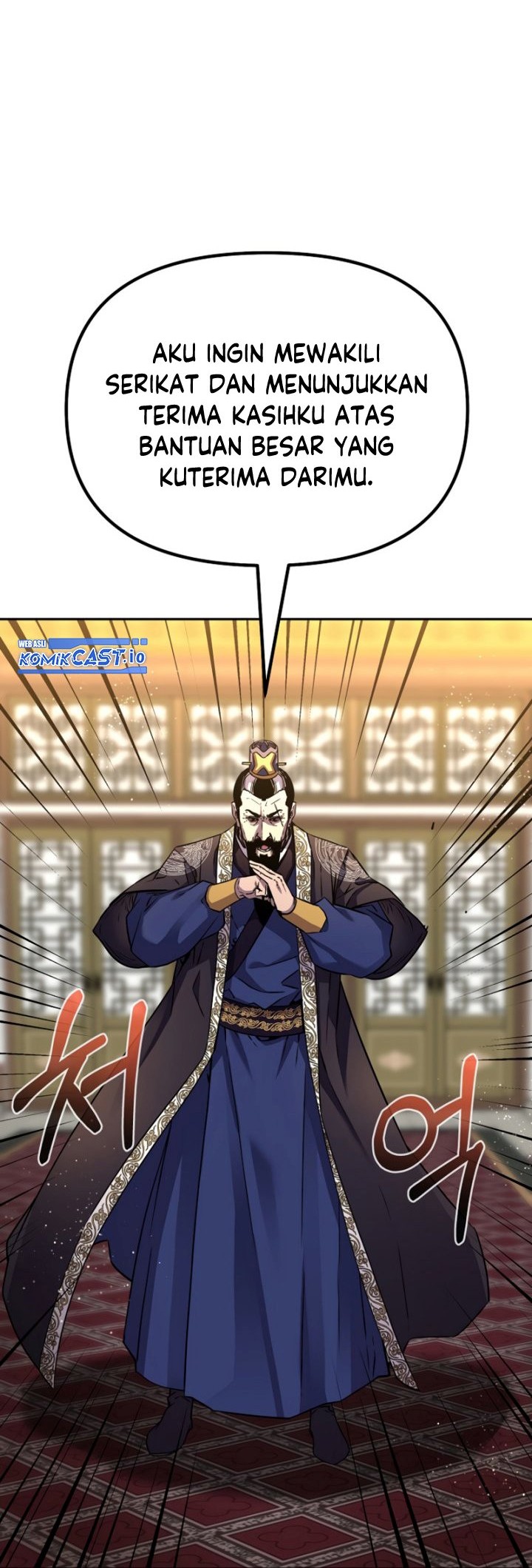 Reincarnation of the Murim Clan’s Former Ranker Chapter 88 Gambar 37