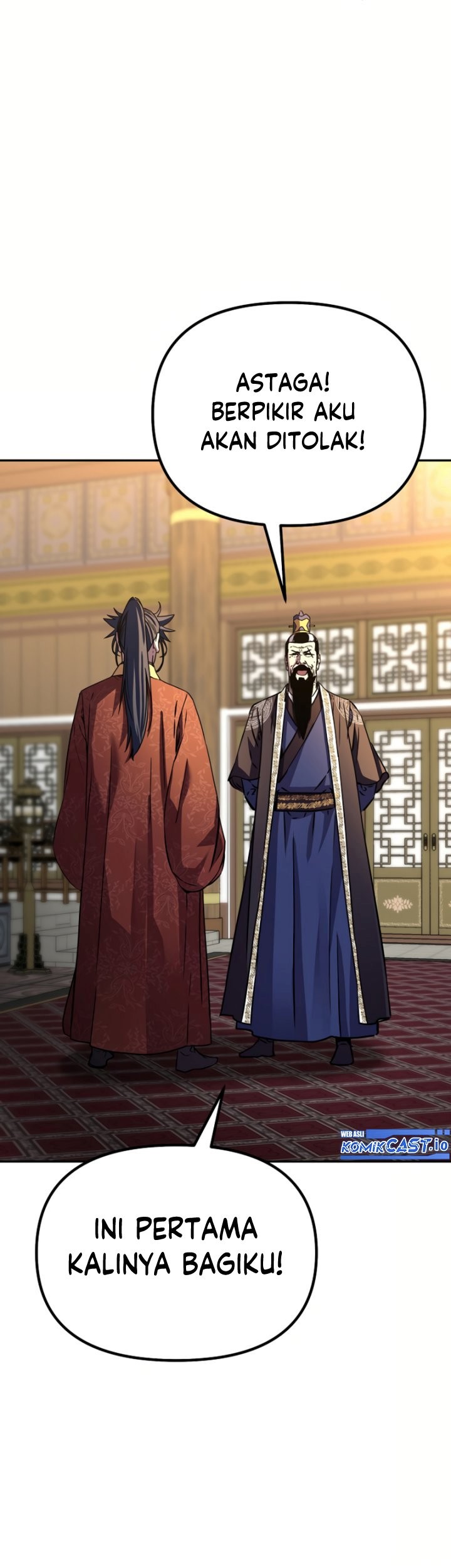 Reincarnation of the Murim Clan’s Former Ranker Chapter 88 Gambar 54