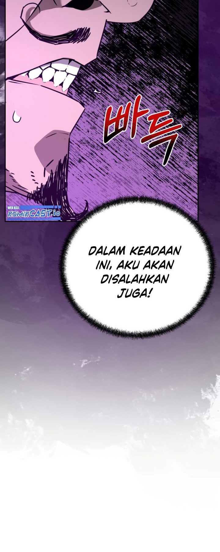 Reincarnation of the Murim Clan’s Former Ranker Chapter 88 Gambar 9