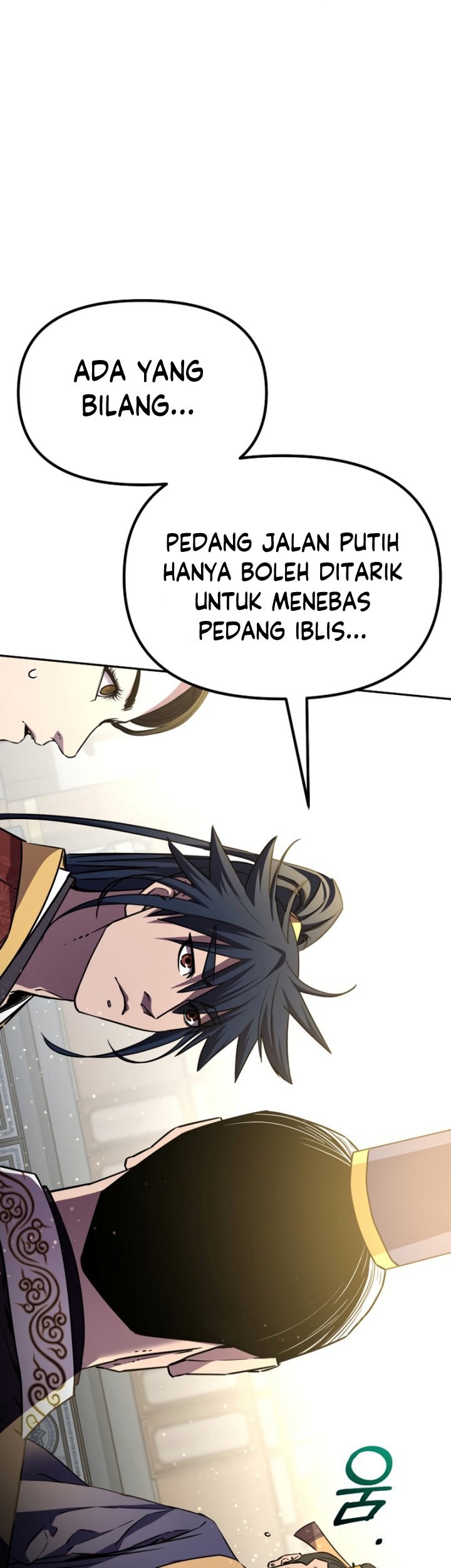 Reincarnation of the Murim Clan’s Former Ranker Chapter 88 Gambar 14