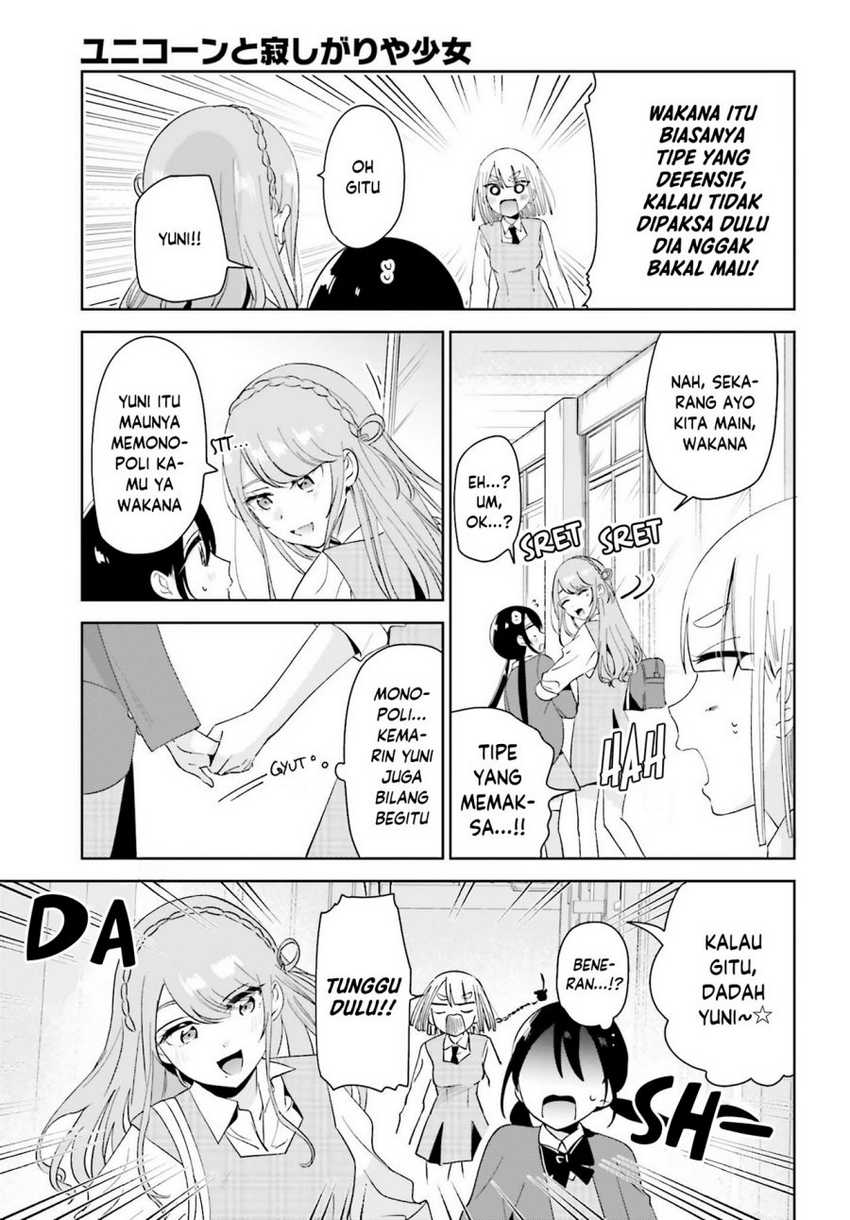 Unicorn to Sabishi-gari ya Shoujo Chapter 06.2 Gambar 13