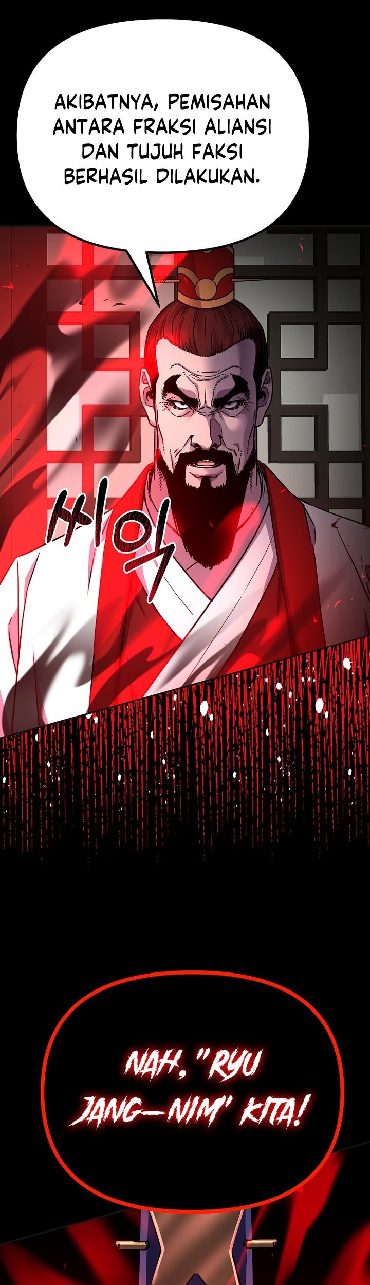 Reincarnation of the Murim Clan’s Former Ranker Chapter 89 Gambar 26