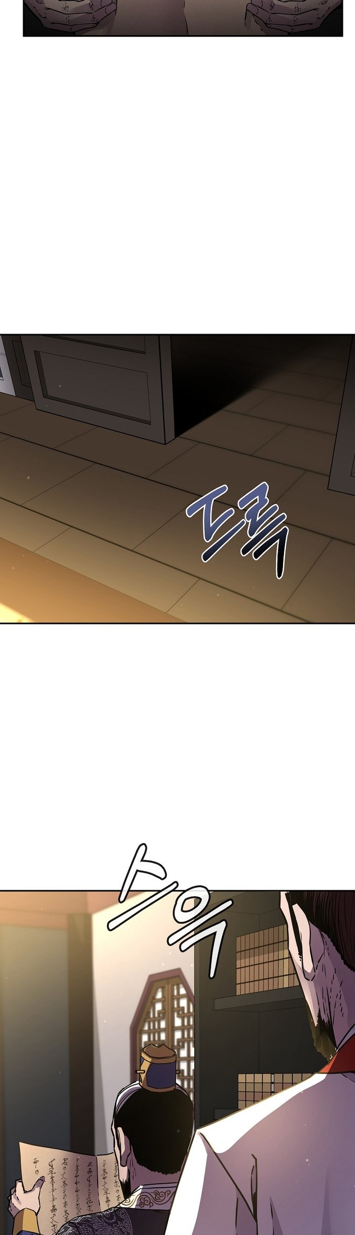 Reincarnation of the Murim Clan’s Former Ranker Chapter 89 Gambar 4