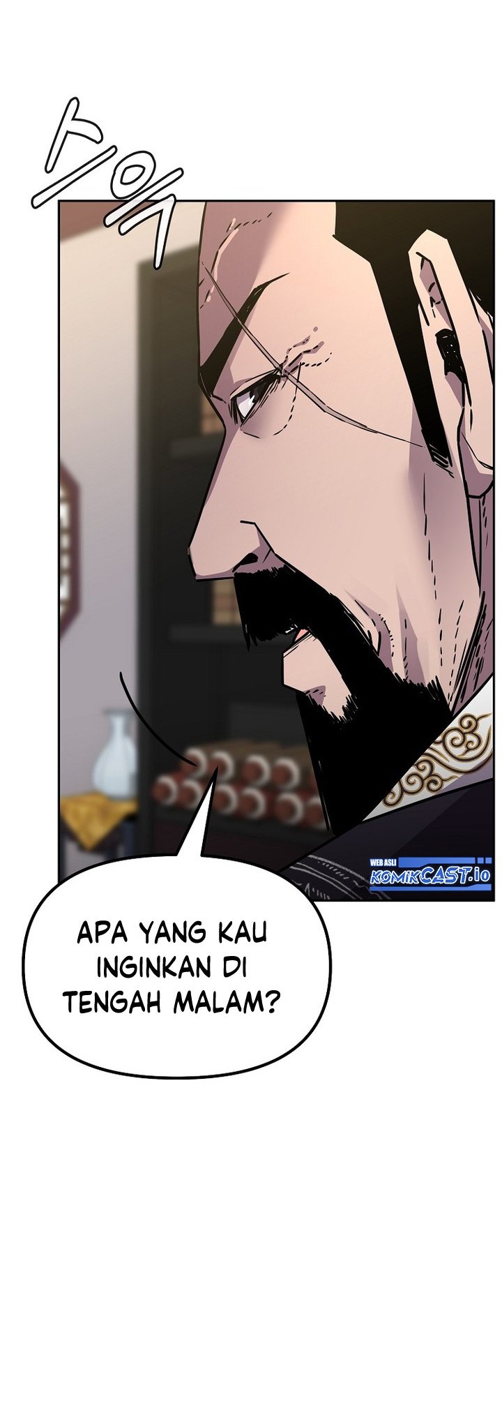Reincarnation of the Murim Clan’s Former Ranker Chapter 89 Gambar 7