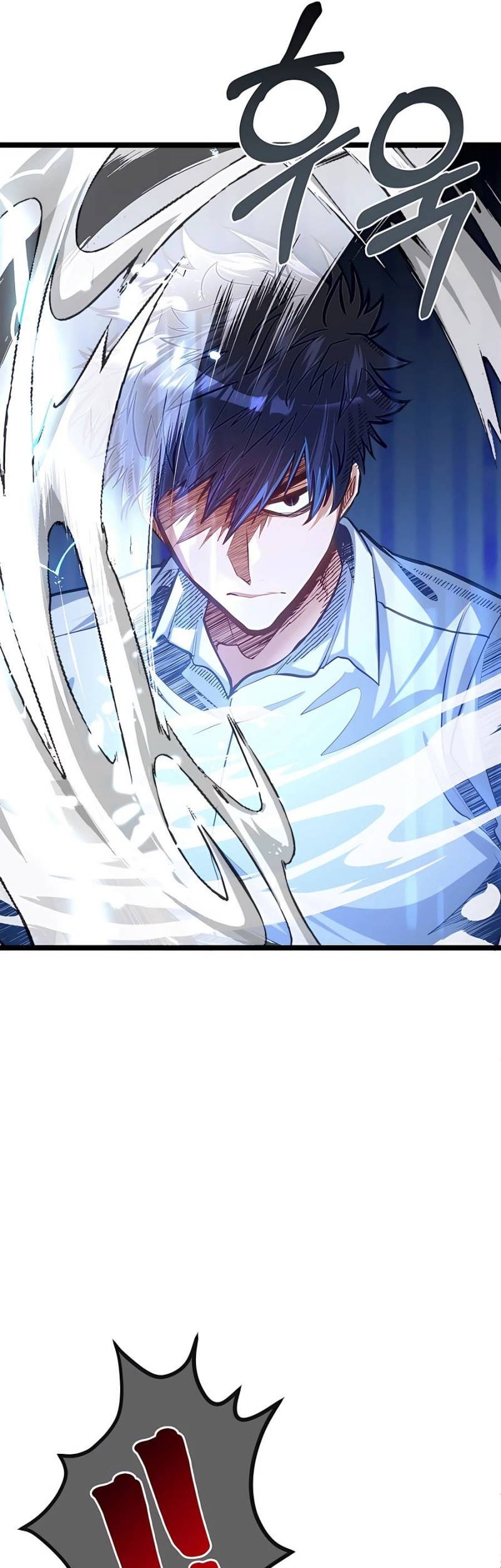 The Little Brother Is the Academy’s Hotshot Chapter 33 Gambar 6