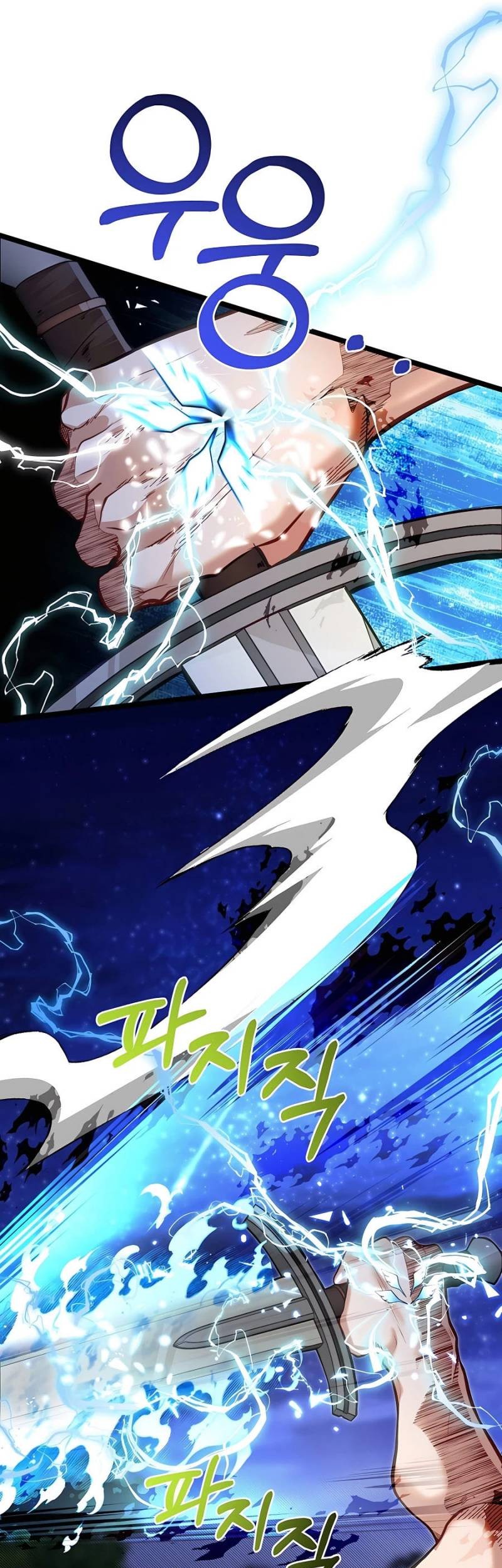 The Little Brother Is the Academy’s Hotshot Chapter 33 Gambar 9