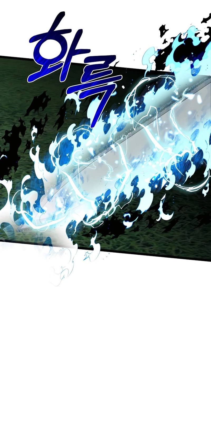 The Little Brother Is the Academy’s Hotshot Chapter 33 Gambar 11