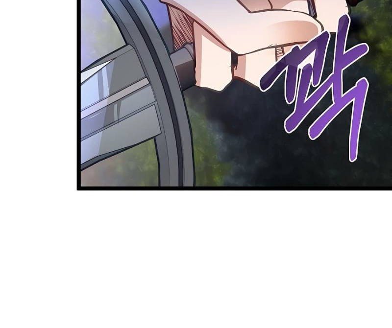 The Little Brother Is the Academy’s Hotshot Chapter 33 Gambar 21