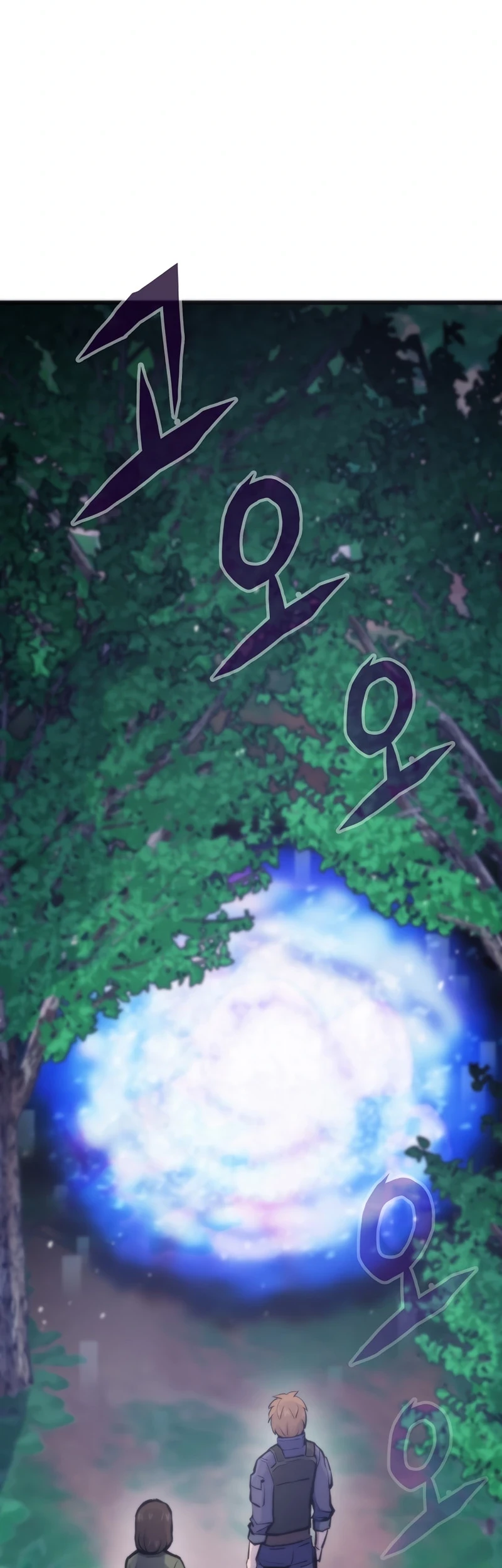 Past Life Regressor (Remake 2022) Chapter 43 Gambar 8