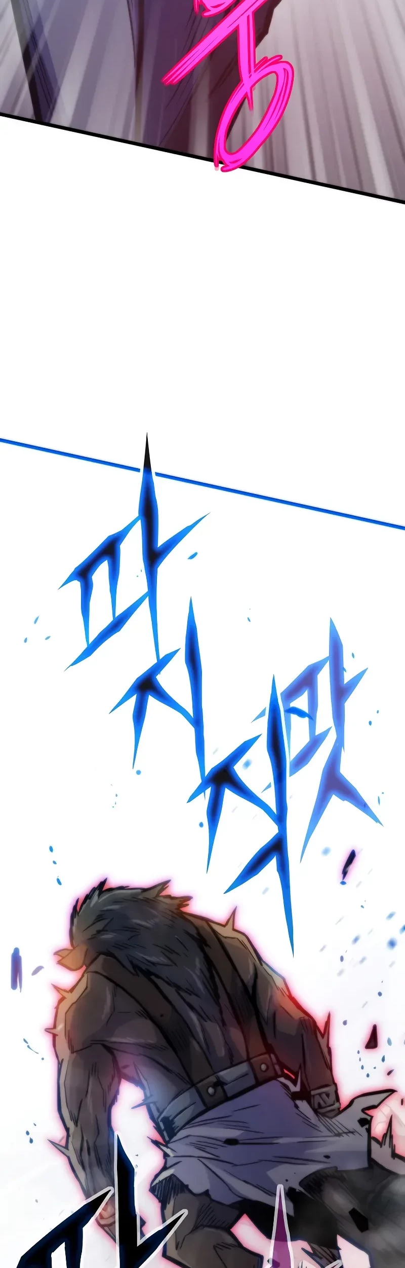 Past Life Regressor (Remake 2022) Chapter 45 Gambar 56