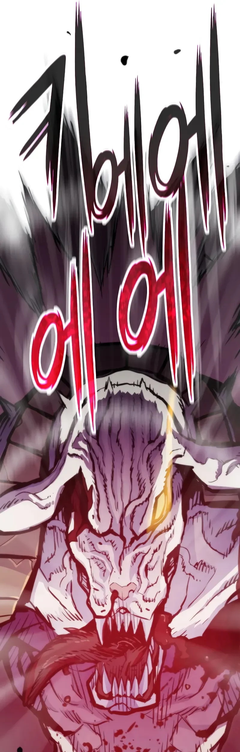 Past Life Regressor (Remake 2022) Chapter 44 Gambar 7