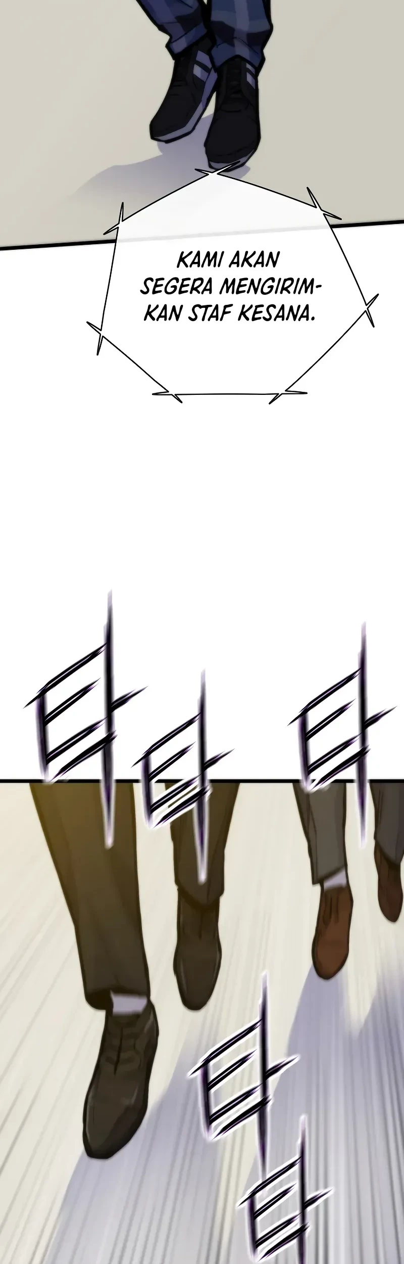 Past Life Regressor (Remake 2022) Chapter 44 Gambar 44